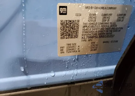 2024 Chevrolet Trailblazer Lt из США, поврежденный, VIN KL79MPSL5RB165357